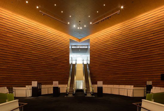 Museum for mori-kunst