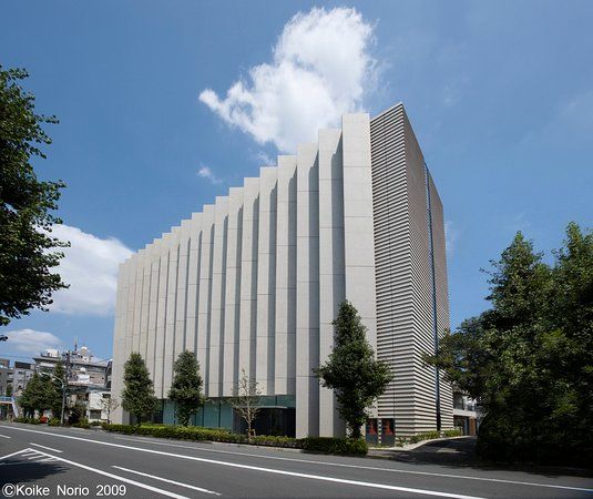 Kunstmuseum Yamatane